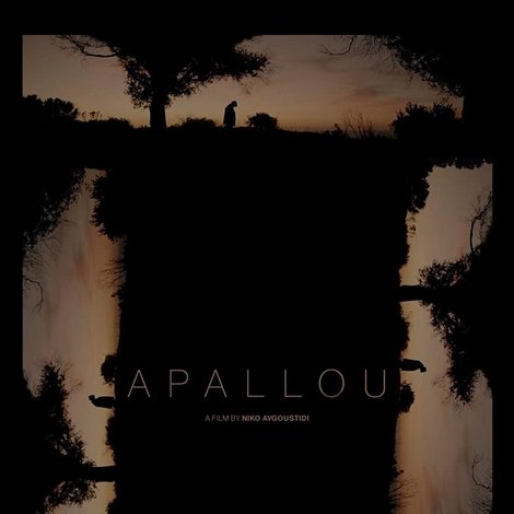 Apallou