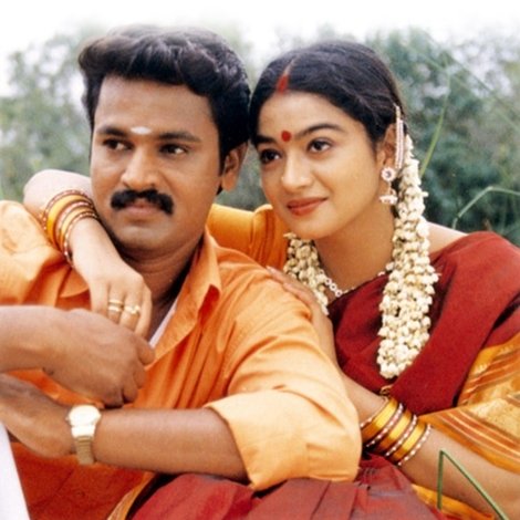 சொல்ல மறந்த கதை
