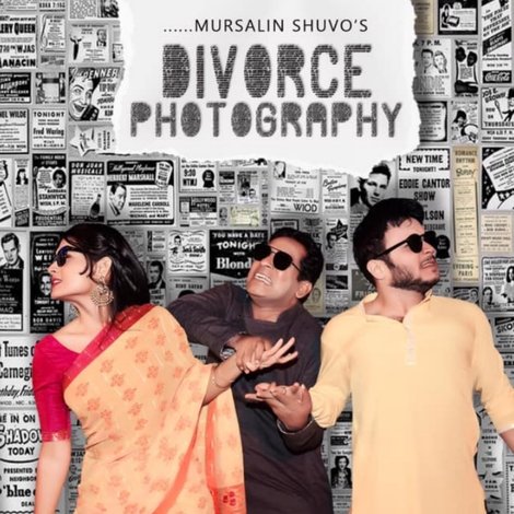 Divorce Photography