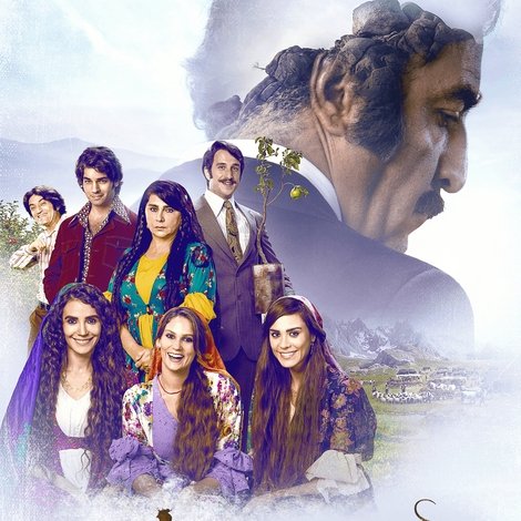 Ekşi Elmalar