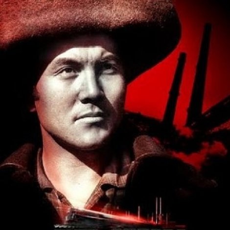 Елбасы жолы. Теміртау