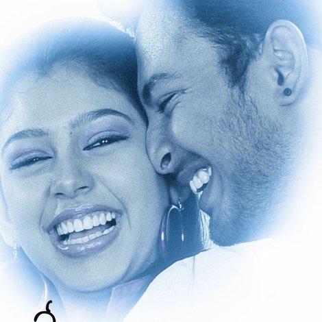 Memu Vayasuku Vacham