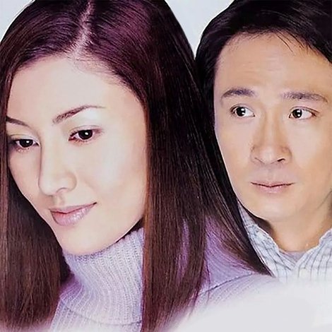 愛情白麵包