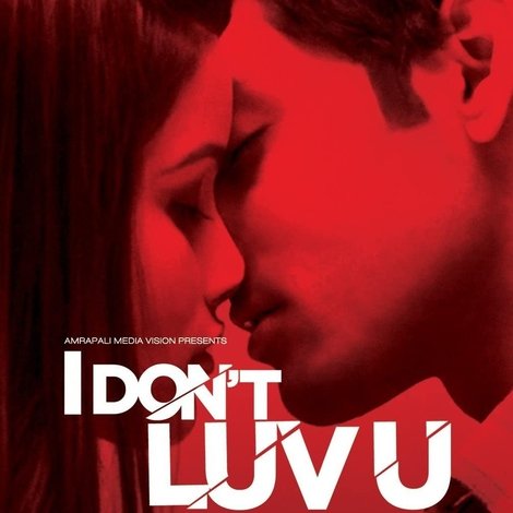 I Don't Luv U