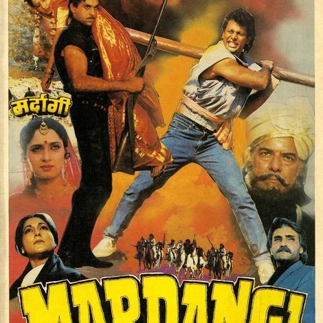 Mardangi