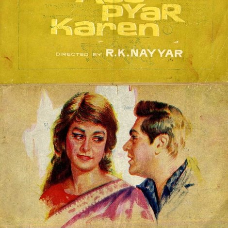 Aao Pyaar Karen