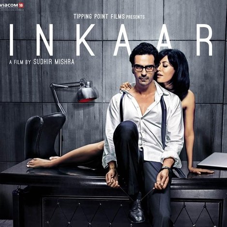 Inkaar