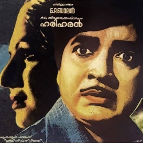 തോൽക്കാൻ എനിക്ക് മനസ്സില്ല