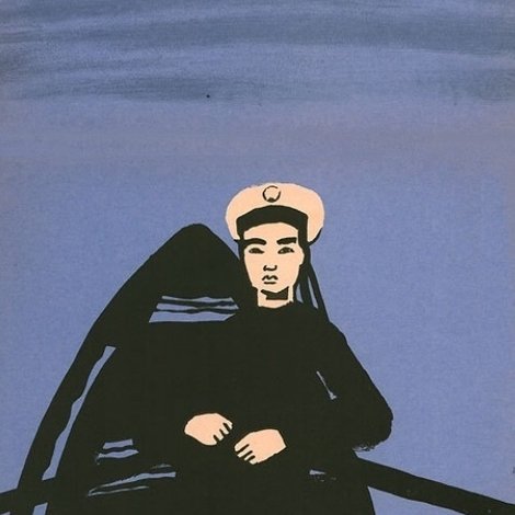 Gyoma Seonjang