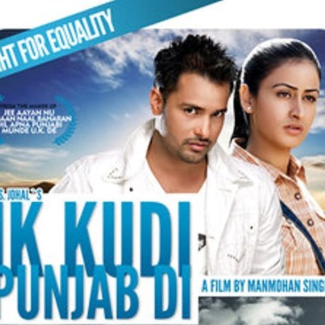 Ik Kudi Punjab Di