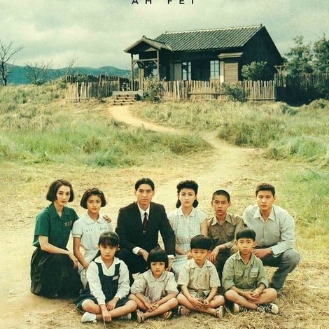 油麻菜籽