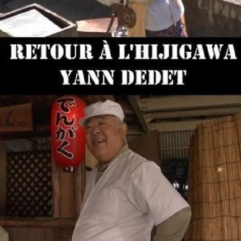Retour à l'Hijigawa