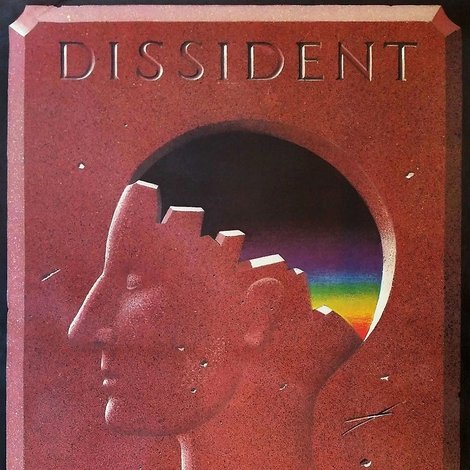 Диссидент