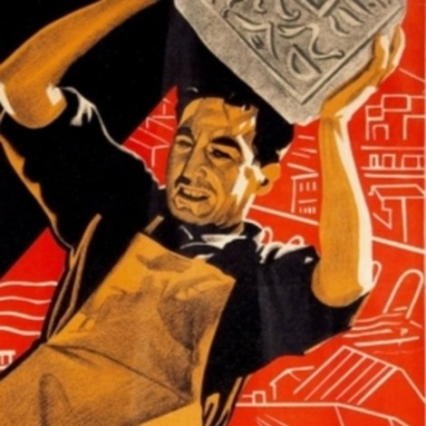 ხაბარდა!
