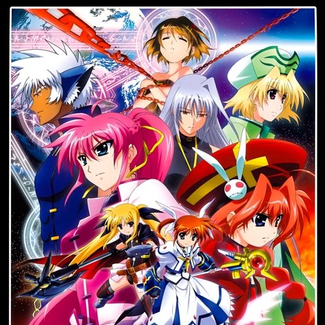 魔法少女リリカルなのは The MOVIE 2nd A's