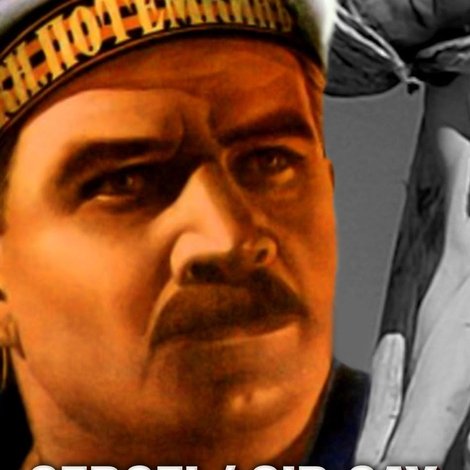Sergei/Sir Gay