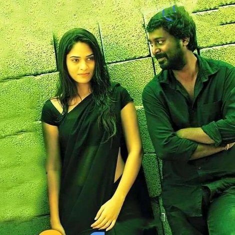 ஜிகினா