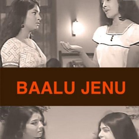 Baalu Jenu