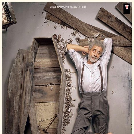 The Coffin Maker