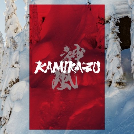 Kamikazu: A TransWorld SNOWboarding Production