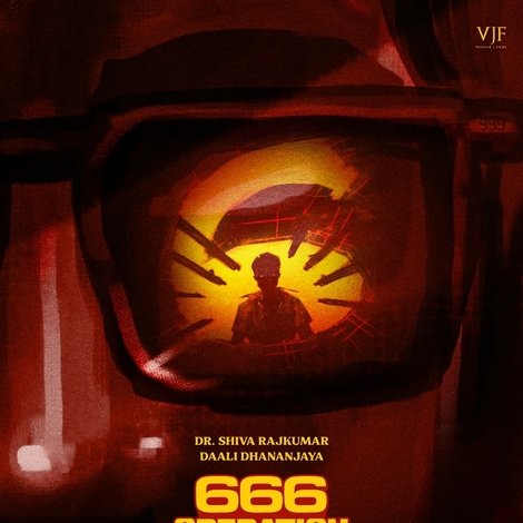 666 Operation Dream Theatre