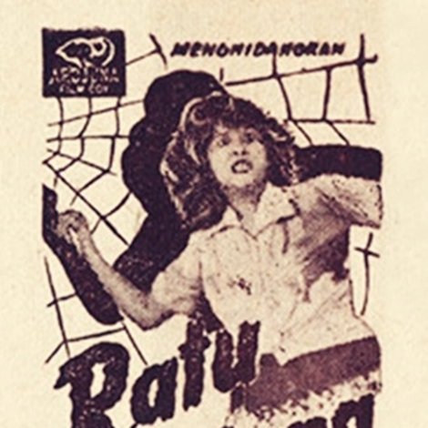 Ratu kentjana