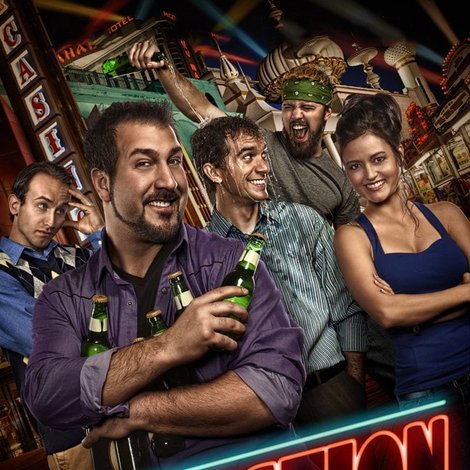 Mancation