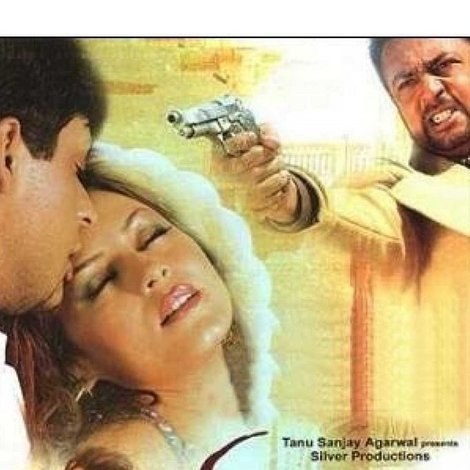 Souten: The Other Woman