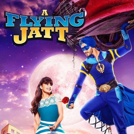 ए फ़्लाइंग जट्ट