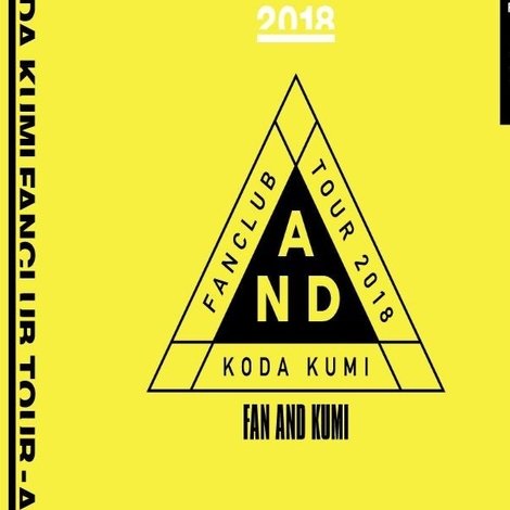 Koda Kumi Fanclub Tour ~AND~