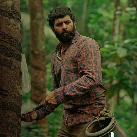 അപ്പൻ