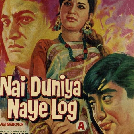 Nai Duniya Naye Log