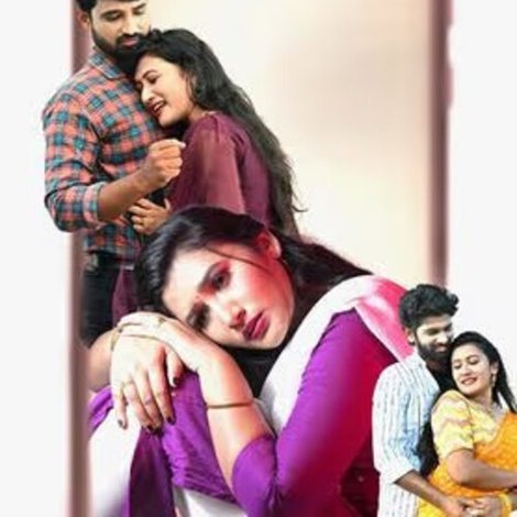 Ananya
