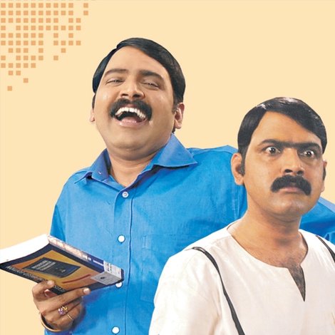 मन्या सज्जना