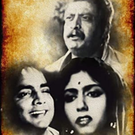 বাকসিদ্ধ