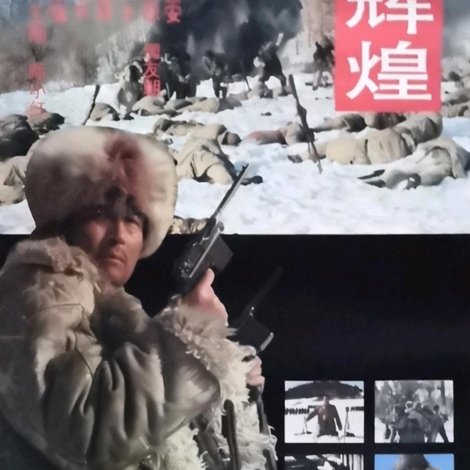 步入辉煌