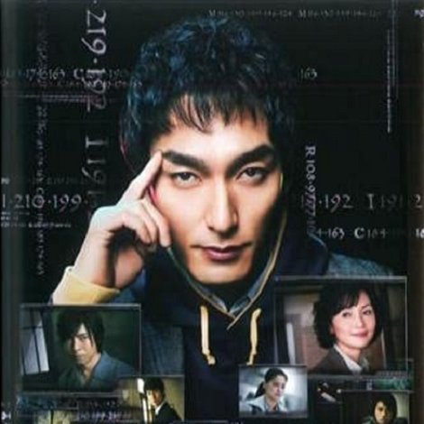 スペシャリスト2
