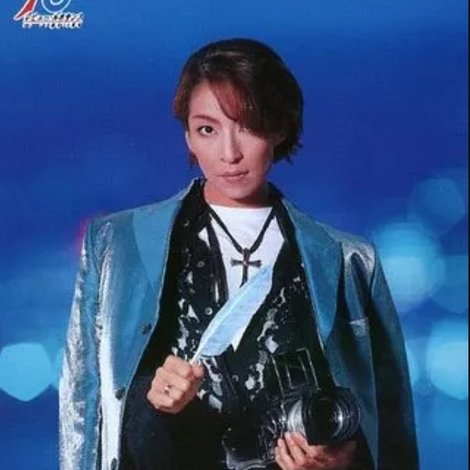 ブルー・スワン