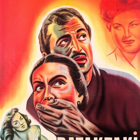 Bataktaki Kız