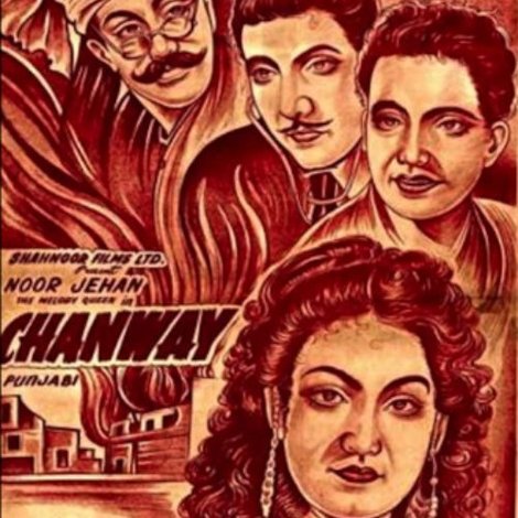 Chann Wey