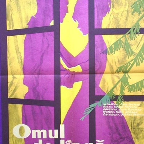 Omul de lîngă tine
