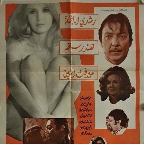 اعظم طفل فى العالم