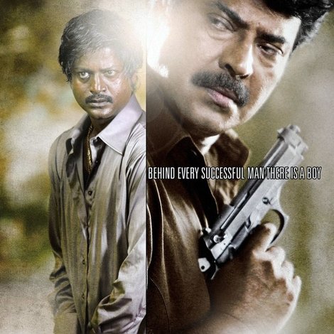 ഡാഡി കൂൾ