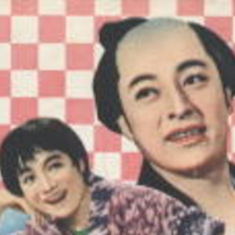 花笠太鼓