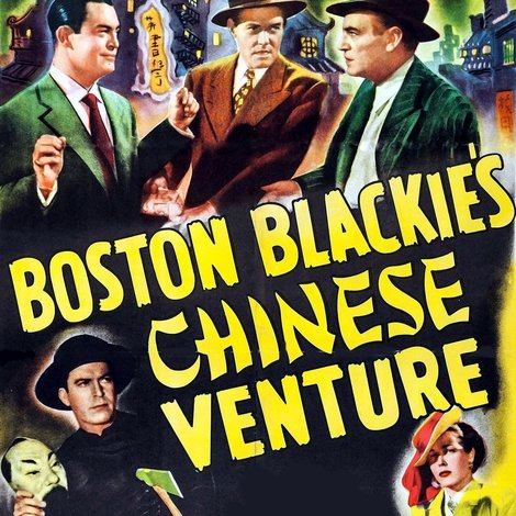 Boston Blackie's Chinese Venture