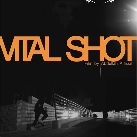Vital Shot