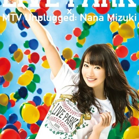 NANA MIZUKI LIVE PARK
