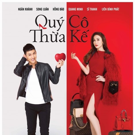 Quý Cô Thừa Kế