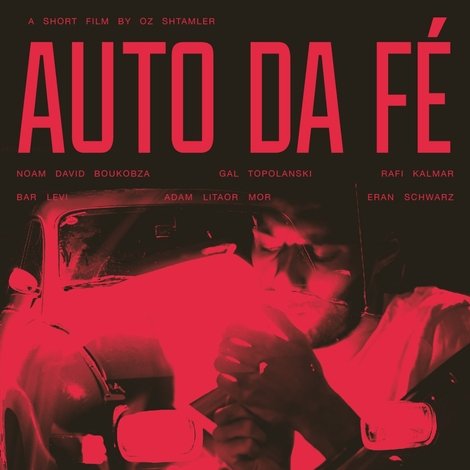Auto da fé