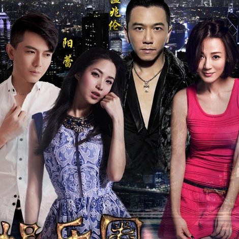 娱乐圈的那些事